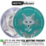 White Fox Nicotine Pouches GN Tobacco 18mg