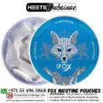 White Fox Nicotine Pouches GN Tobacco 18mg