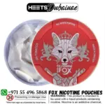 White Fox Nicotine Pouches GN Tobacco 18mg