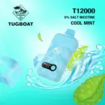 Tugboat T12000 Disposable Vape 5% Nicotine